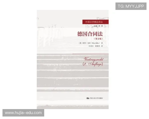 多个德国权威消息源证实奥利塞合同无解约条款引发关注 多个德国权威消息源证实奥利塞合同无解约条款引发关注