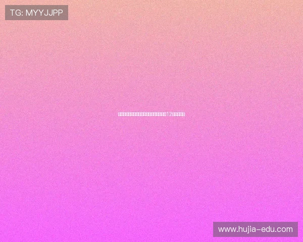 阿德耶米:我不后悔留队并致敬为多特效力12年的罗伊斯 阿德耶米:我不后悔留队并致敬为多特效力12年的罗伊斯