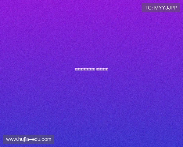 德甲赛季新篇章开幕精彩对决 争冠之路即将启航 德甲赛季新篇章开幕精彩对决 争冠之路即将启航