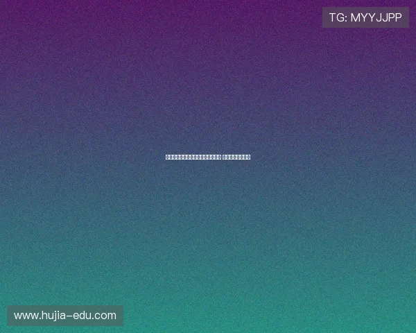 曼联青训学院迎来两名中国年轻球员 助力球队未来发展