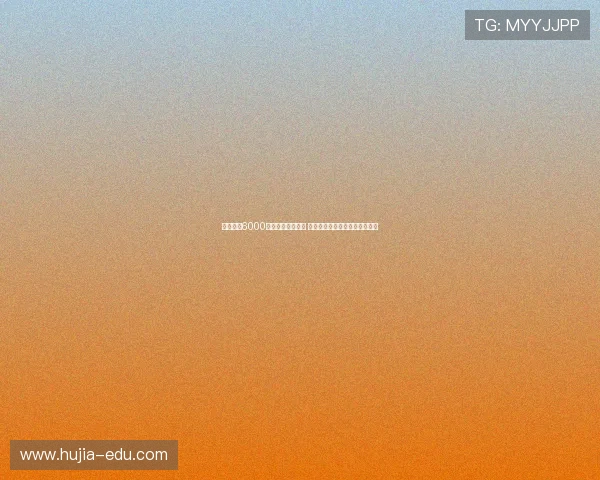 里昂标价6000万欧元出售福法纳 拜仁切尔西等多家豪门有意争夺