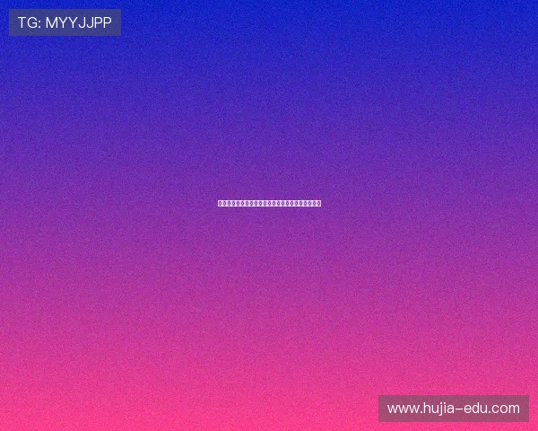 马竞中场勒马尔以租借形式加盟赫罗纳，开启新征程