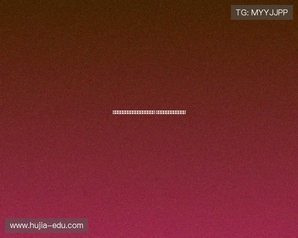 齐沃：尽管球员展现了顽强斗志和渴望 但备战时间过短影响了表现