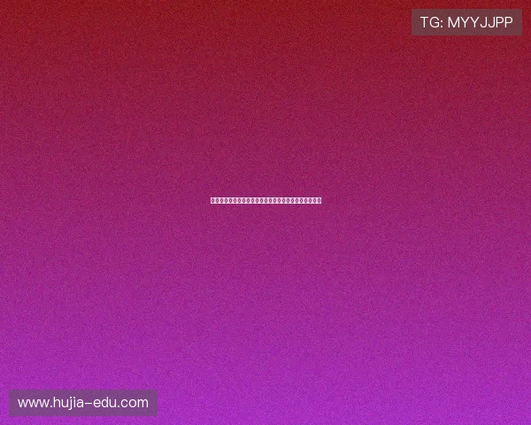 板仓滉放弃法兰克福高薪选择加盟阿贾克斯追求核心位置