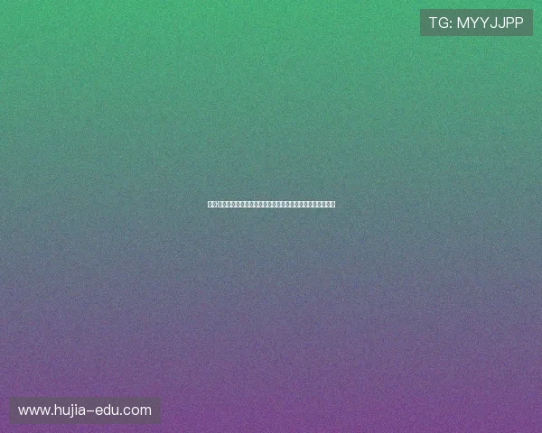 比尔·贝里奇克：北卡队必须在未来比赛中展现出更高水平的表现