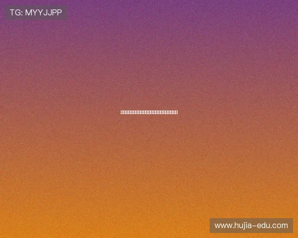 热刺与罗德里戈展开接触但尚未向皇马提出正式报价