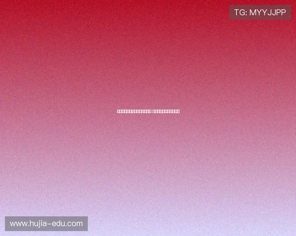 米兰计划周一完成阿泰卡梅转会 浮动奖金成交易关键因素